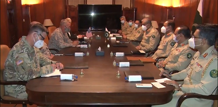 ispr, us centcom commander, coas qamar javed bajwa, afghan peace process