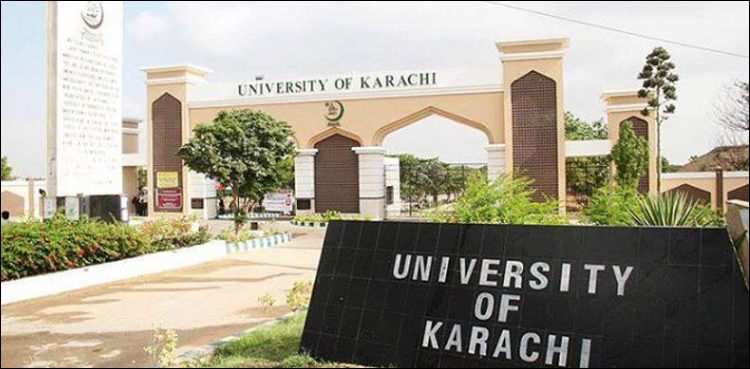 karachi university, suicide attack,