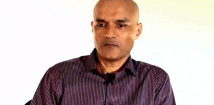Indian spy Kulbhushan, Islamabad High Court (IHC),