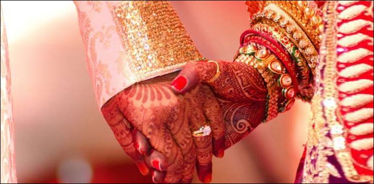 First Wife Consent