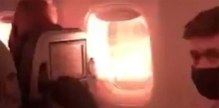 plane atlas air emergency landing engine burst into flames