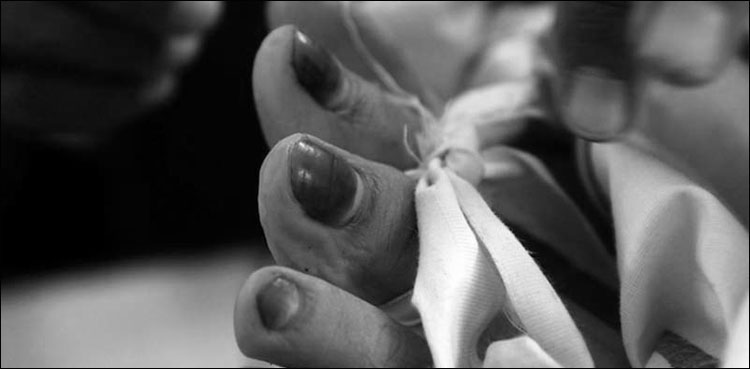 pregant-woman-criminal-negligence-private-hospital