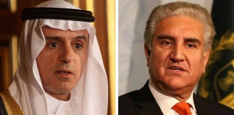 pakistan, saudi arabia, bolster ties