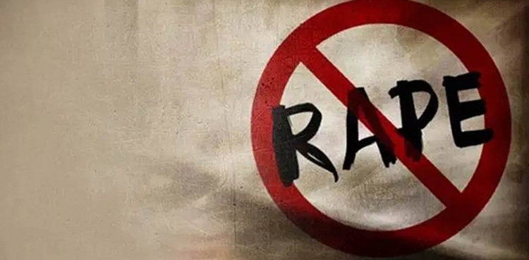 Lahore Gang Raped