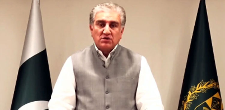 Afghan peace process, Shah Mahmood Qureshi, Qatar envoy