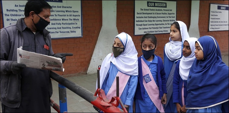 Punjab Students Tested Positve