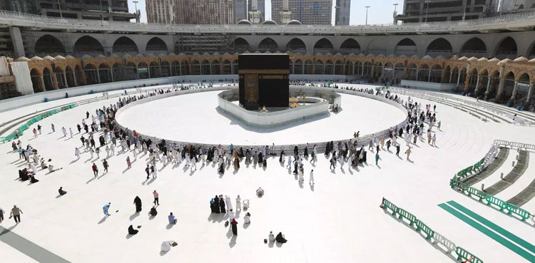 Saudi arabia umrah