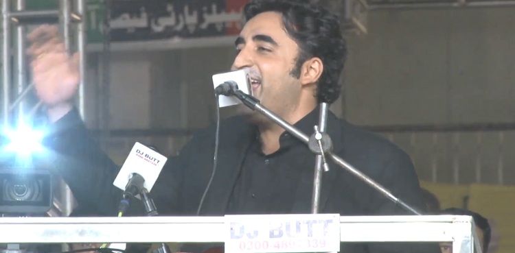 PDM Quetta