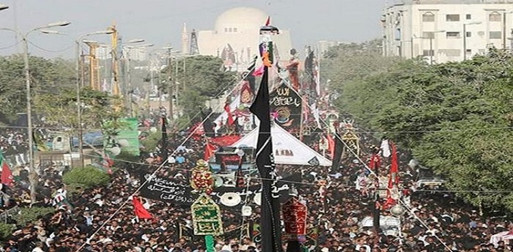 Chehlum of Hazrat Imam Hussain (RA) being observed with religious solemnity
