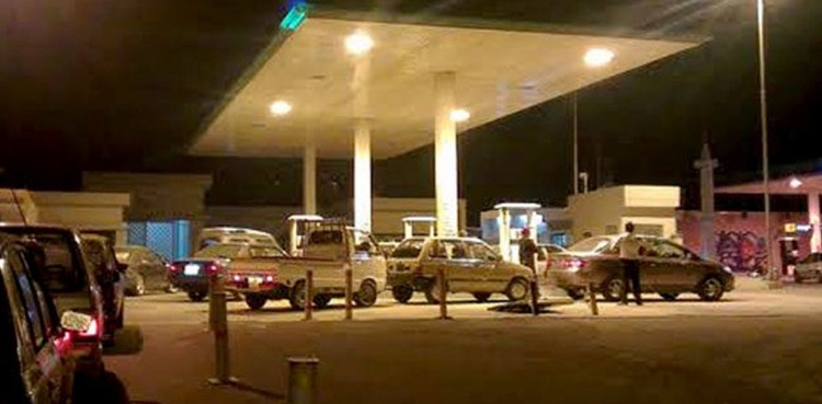SSGC gas supply on cng stations