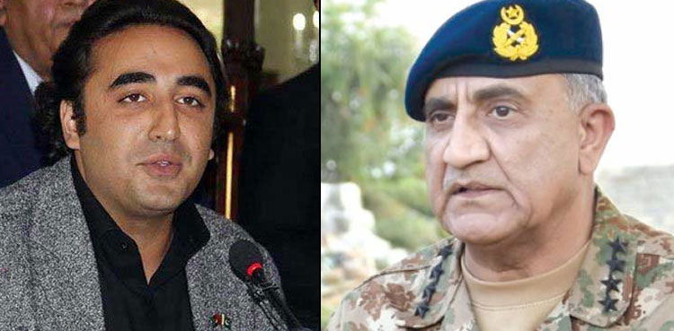 COAS Bajwa Bilawal Bhutto