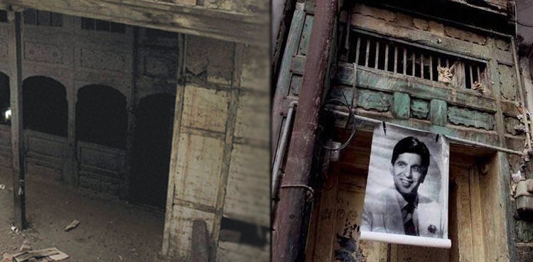 Dilip Kumar ancestral house