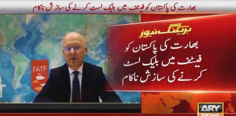 FATF-grey-list india pakistan