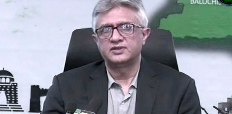 Dr Faisal Sultan
