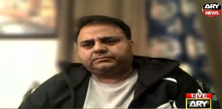 fawad-chaudhry-covid-india-trade