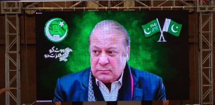 nawaz-sharif