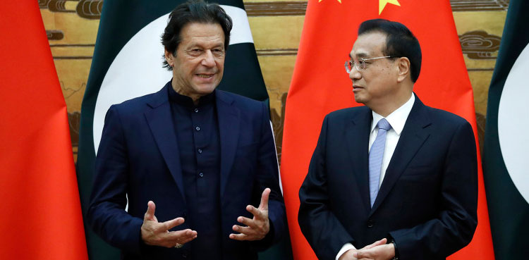 pm imran khan China founding anniversary