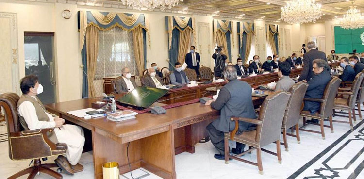 pm imran khan