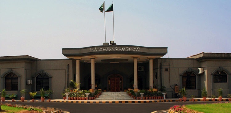 IGP submits report, Intizar Panjotha missing case, IHC