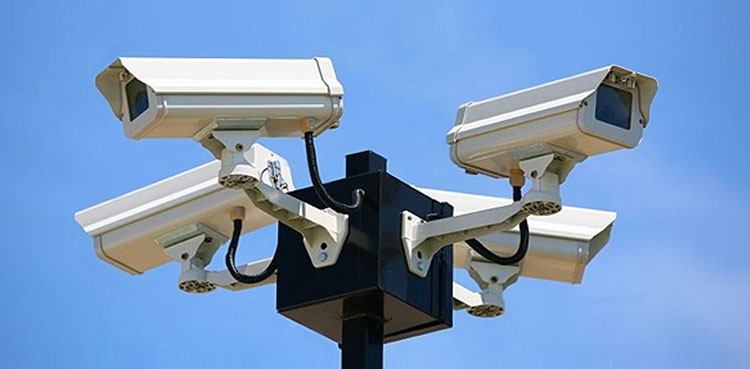Rawalpindi to get Safe City project