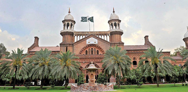 Punjab prison reforms, women jails, LHC