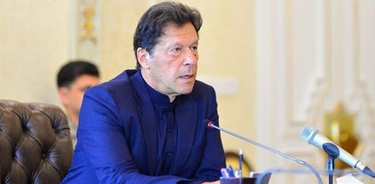 imran khan education single national curriculum- classism
