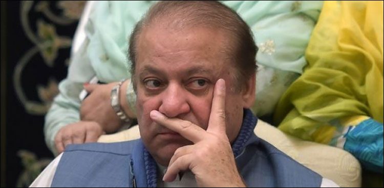 nawaz sharif bar travel