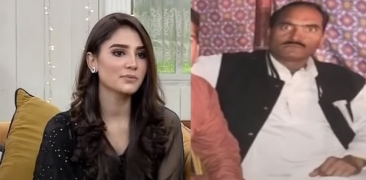 Nimra Ali social media