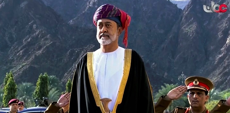 Oman marriage law