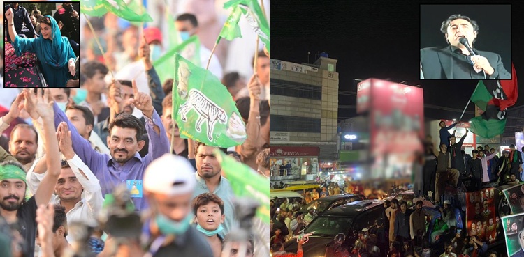 PDM Gujranwala rally