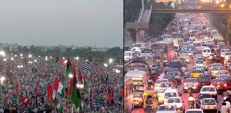 PDM Karachi rally