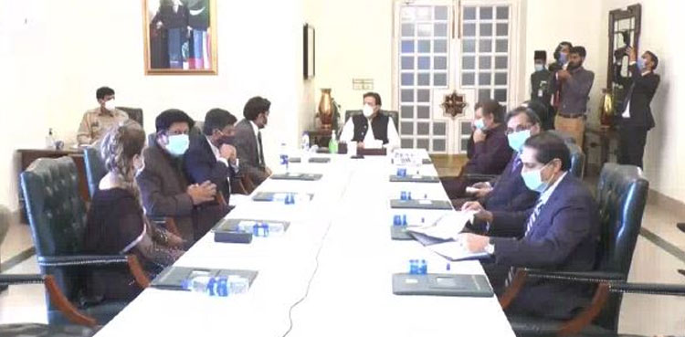 IT sector PM Imran