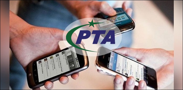 PTA-cellular-charges-tax-consumers