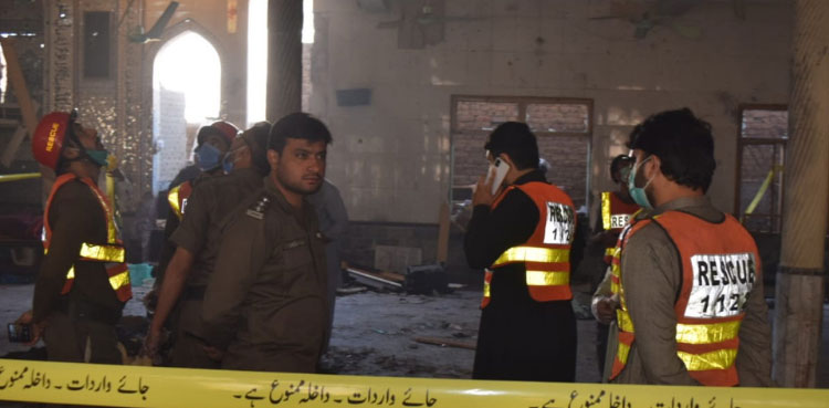 Peshawar blast FIR