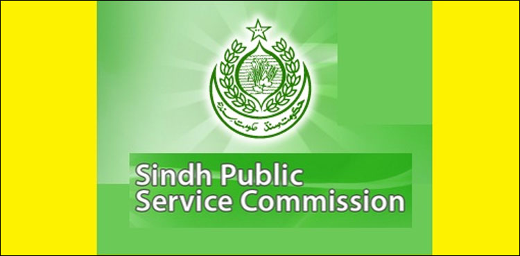 Iran president, SPSC , cancels lecturers, interviews in Karachi