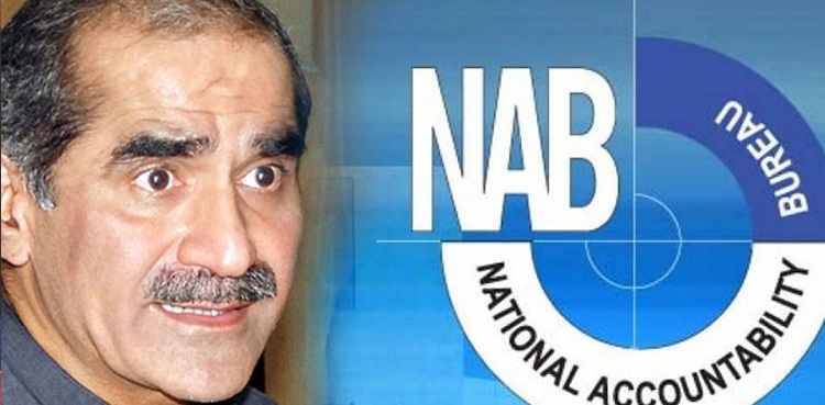 Khawaja Saad Rafique NAB inquiry