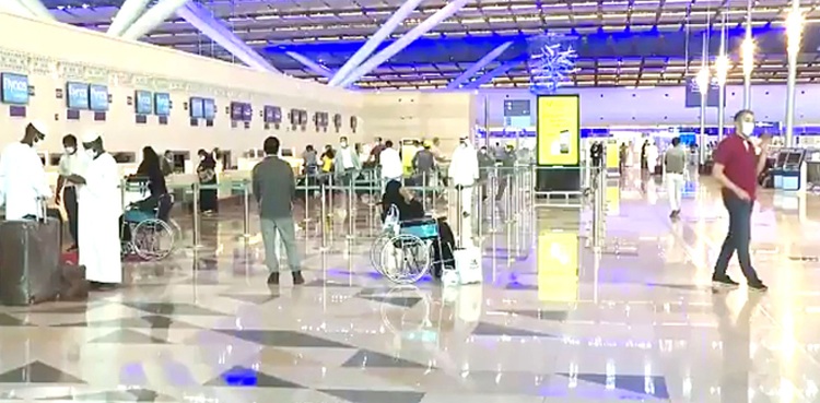 Saudi Arabia, Afghanistan airline, flights,