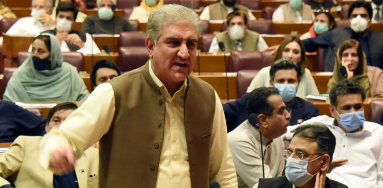 FM Qureshi foreign ministry policy Shah Mehmood Qureshi