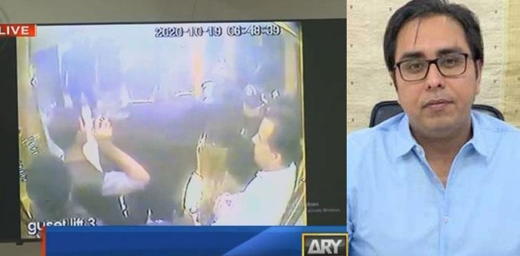 shahbaz gill captain safdar maryam nawaz arrest facts