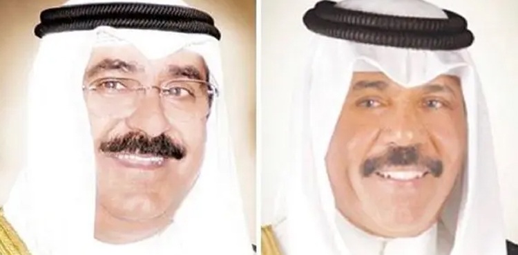 Sheikh Meshal Kuwait