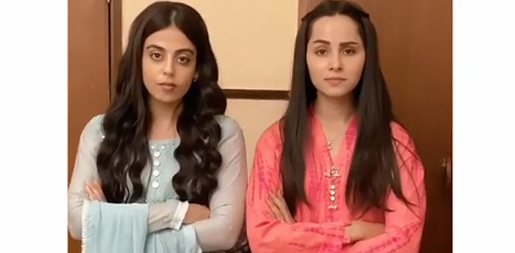 Yashma Gill Nimra Khan