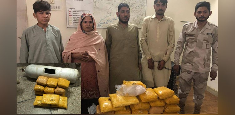 anf heroin cng cylinder