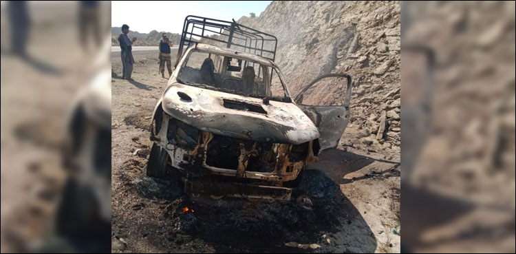 Balochistan attack