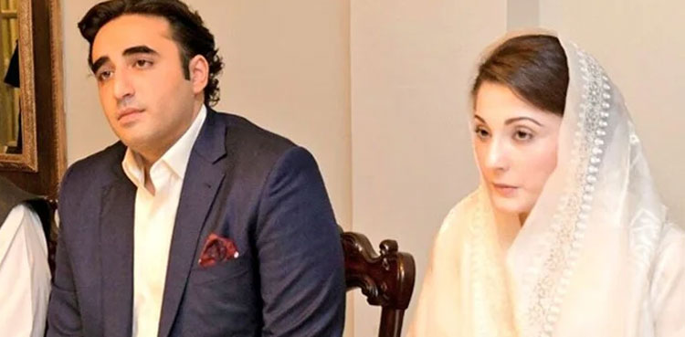Bilawal Bhutto Zardari