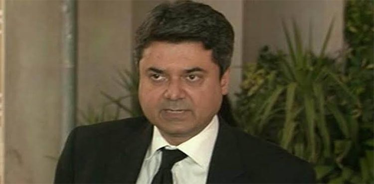 farogh naseem pakistan federal law minister prime minister corrupt leadership banana republic fifth judicial conference