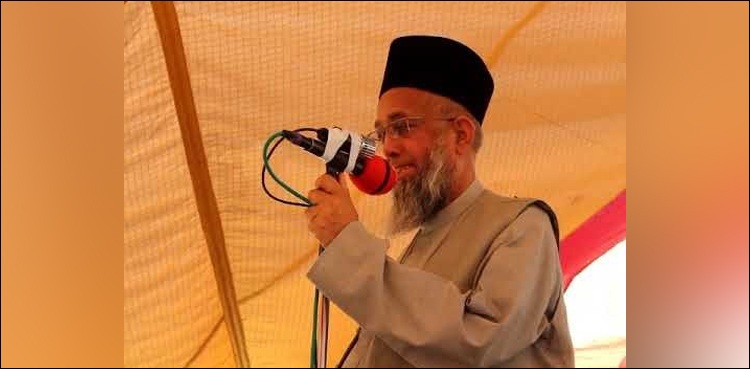 Maulana Adil Khan
