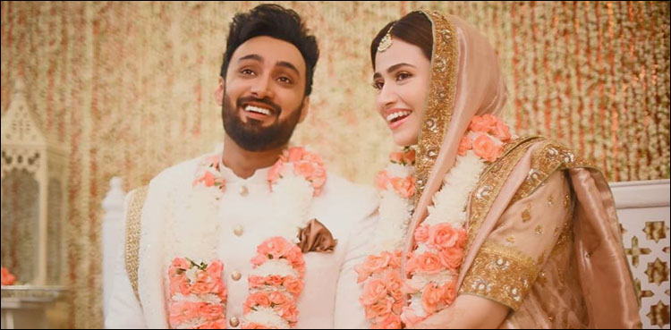 Sana Javed Umair Jaswal