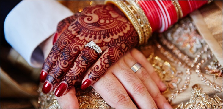 social media, Mexican woman, marry, karachi, man