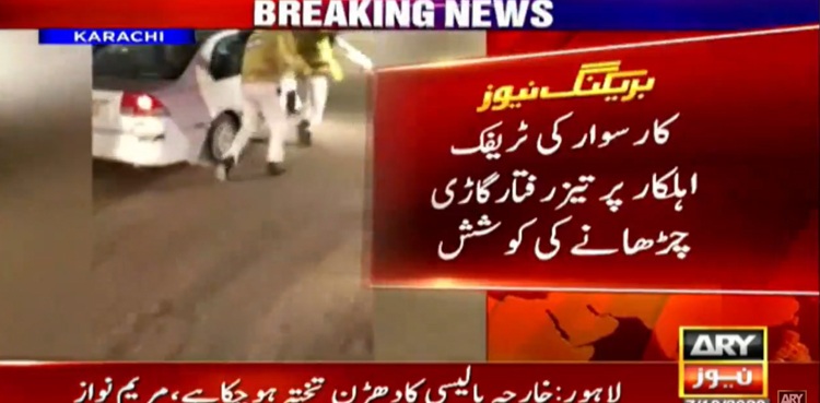 karachi-traffic-police-traffic-offender-run-over-escape-arrested