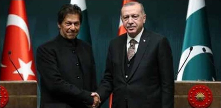 pm imran turkey republic day
